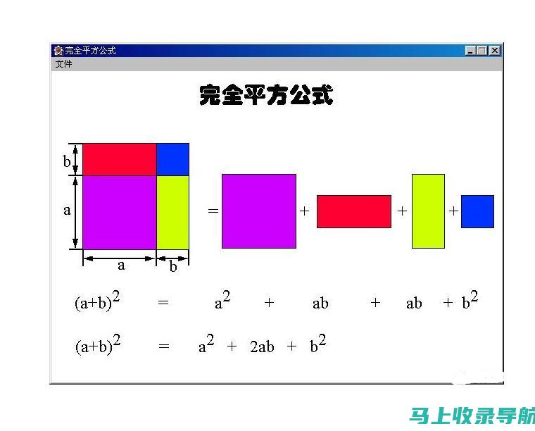 全面比较：不同站长ping检测工具的功能与优缺点分析